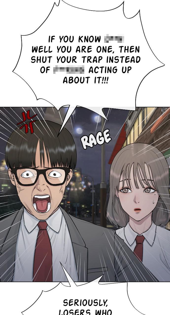 Hypnosis School chapter 23 - page 23