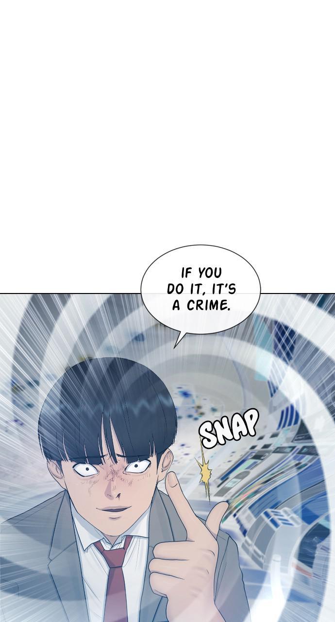 Hypnosis School chapter 23 - page 47