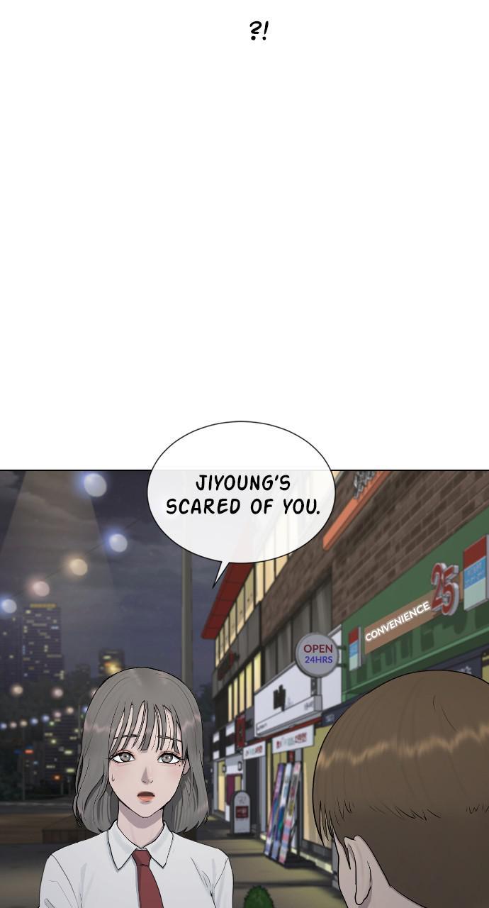 Hypnosis School chapter 23 - page 7