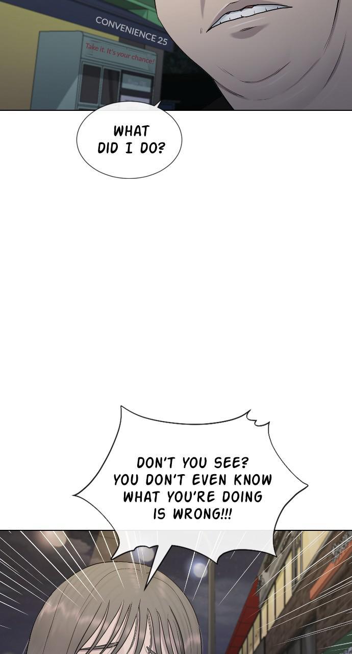 Hypnosis School chapter 23 - page 9