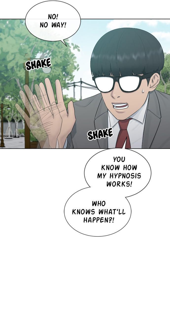 Hypnosis School chapter 22 - page 14