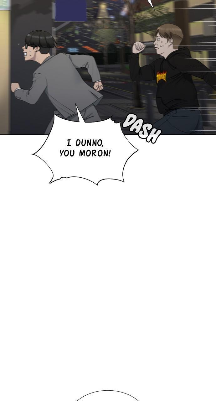 Hypnosis School chapter 22 - page 76