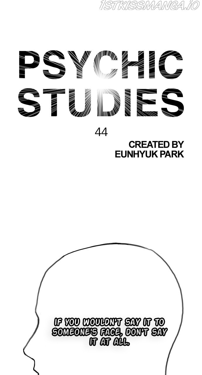 Hypnosis School chapter 44 - page 103