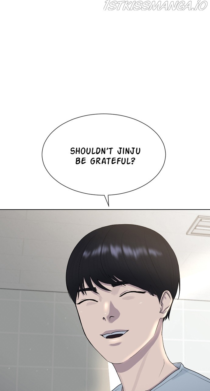 Hypnosis School chapter 44 - page 62
