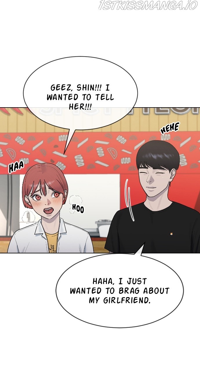 Hypnosis School chapter 44 - page 7