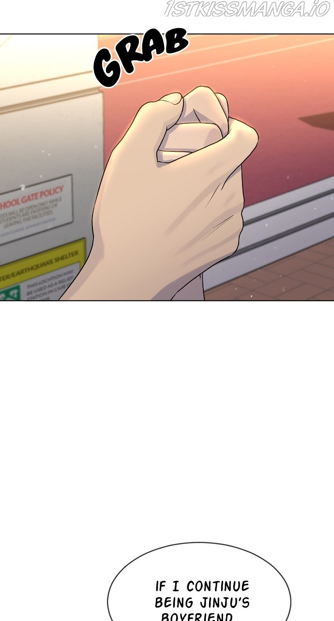 Hypnosis School chapter 44 - page 99