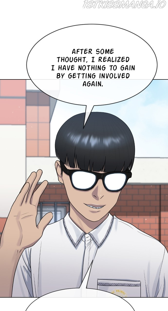 Hypnosis School chapter 47 - page 15