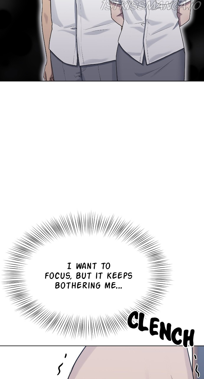 Hypnosis School chapter 47 - page 7