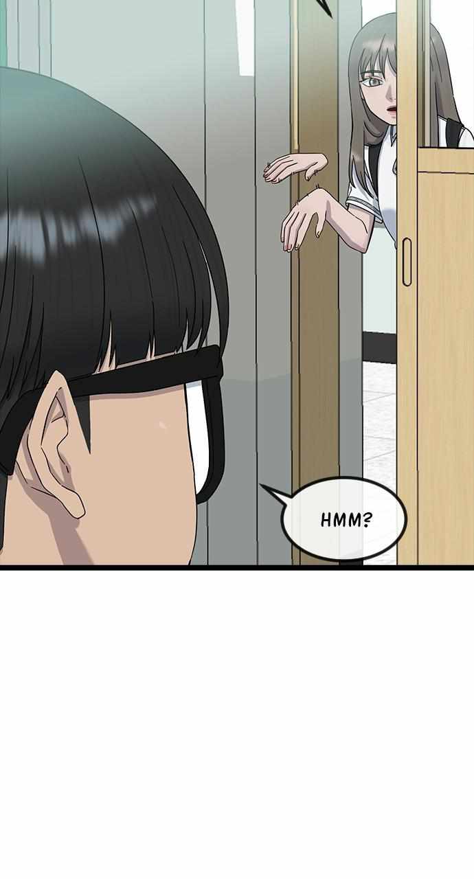 Hypnosis School chapter 53 - page 14