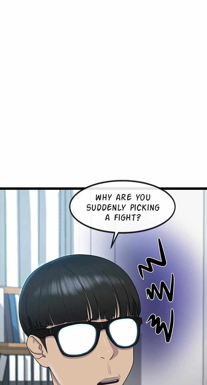 Hypnosis School chapter 53 - page 17