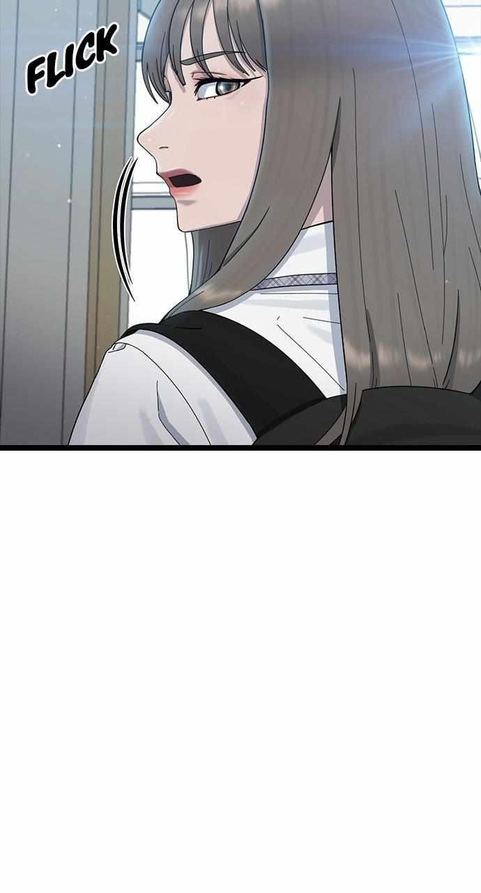 Hypnosis School chapter 53 - page 49
