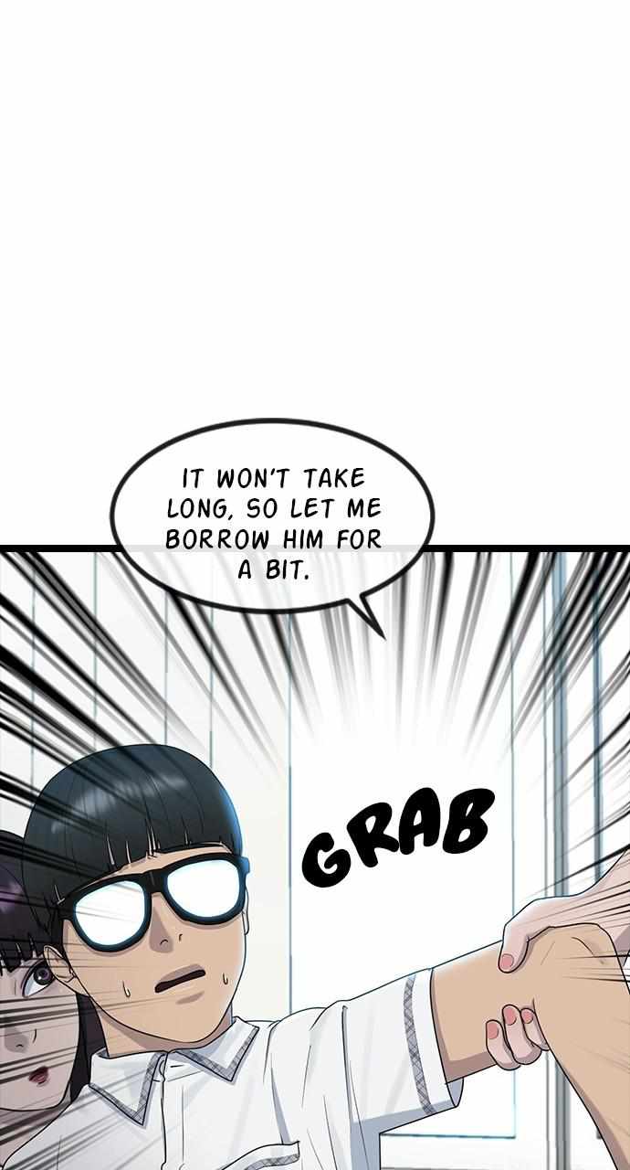 Hypnosis School chapter 53 - page 51
