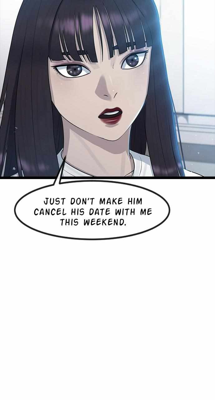 Hypnosis School chapter 53 - page 53