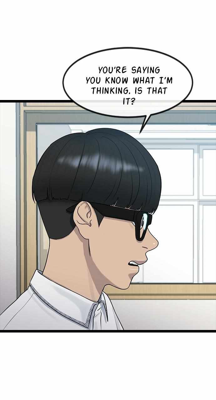 Hypnosis School chapter 53 - page 72