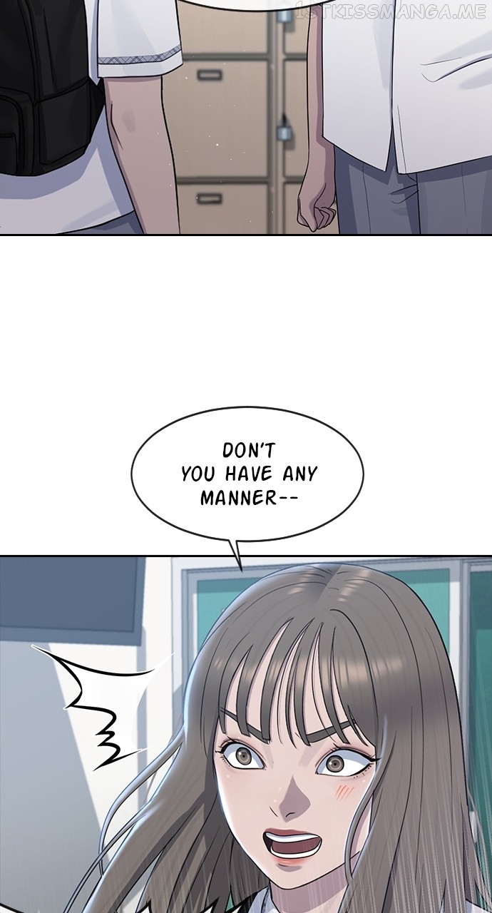 Hypnosis School Chapter 58 - page 14