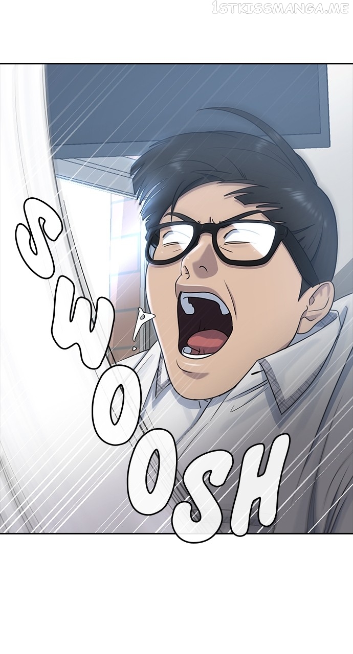Hypnosis School Chapter 58 - page 17