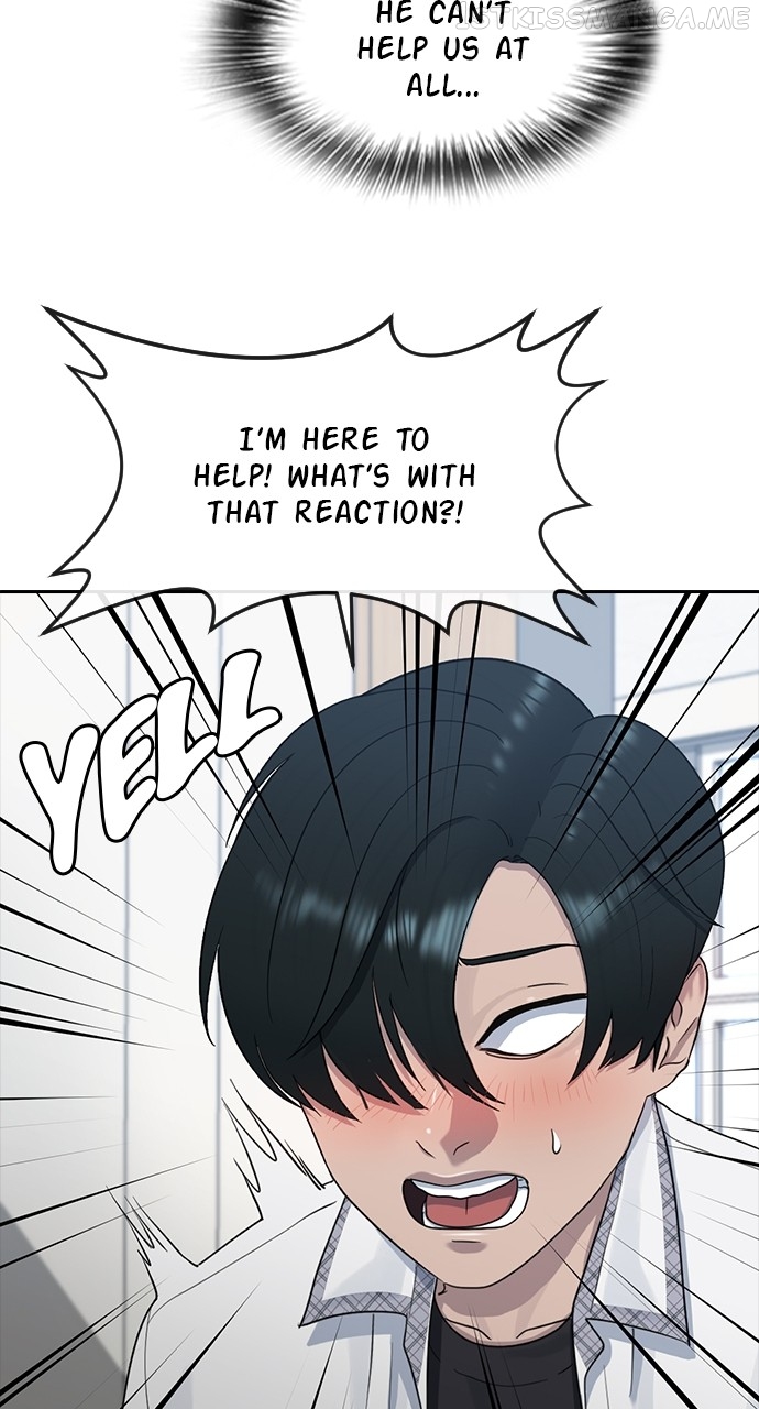 Hypnosis School Chapter 58 - page 29