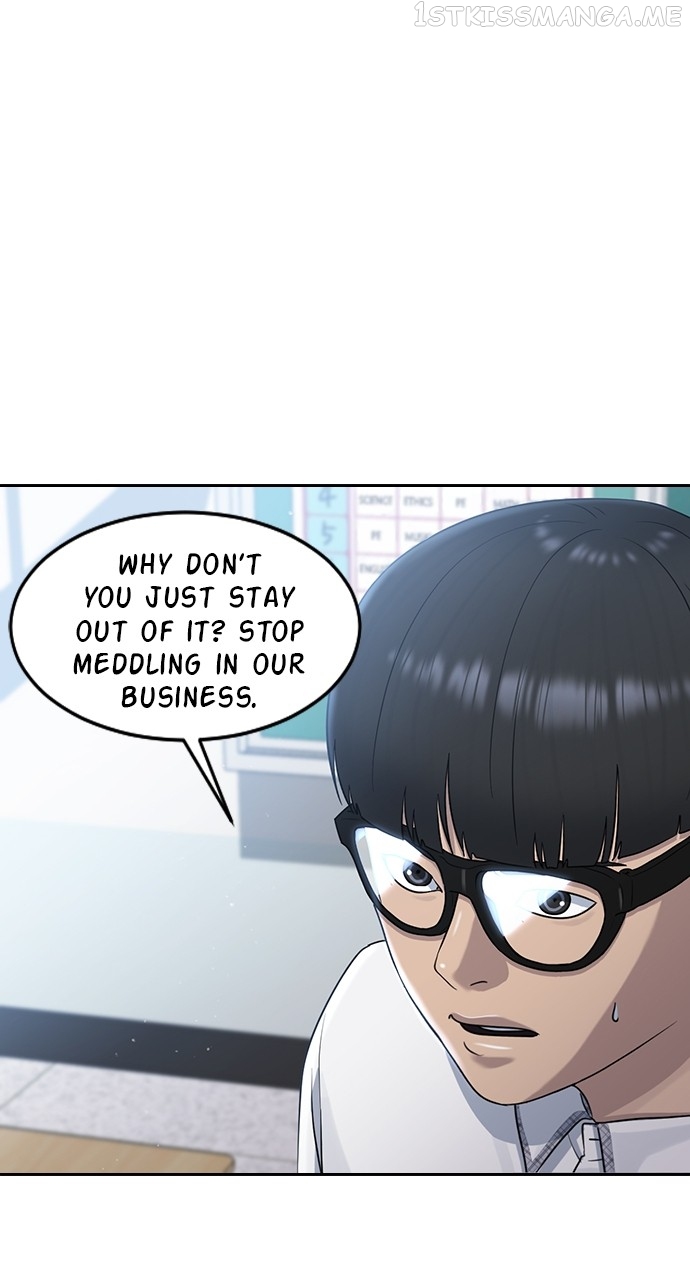 Hypnosis School Chapter 58 - page 3