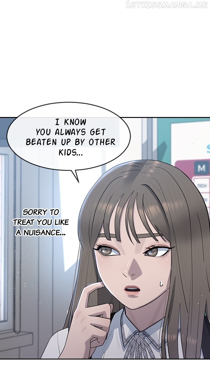 Hypnosis School Chapter 58 - page 32