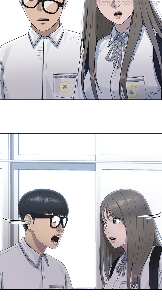 Hypnosis School Chapter 58 - page 37