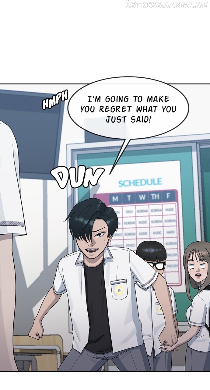 Hypnosis School Chapter 58 - page 41