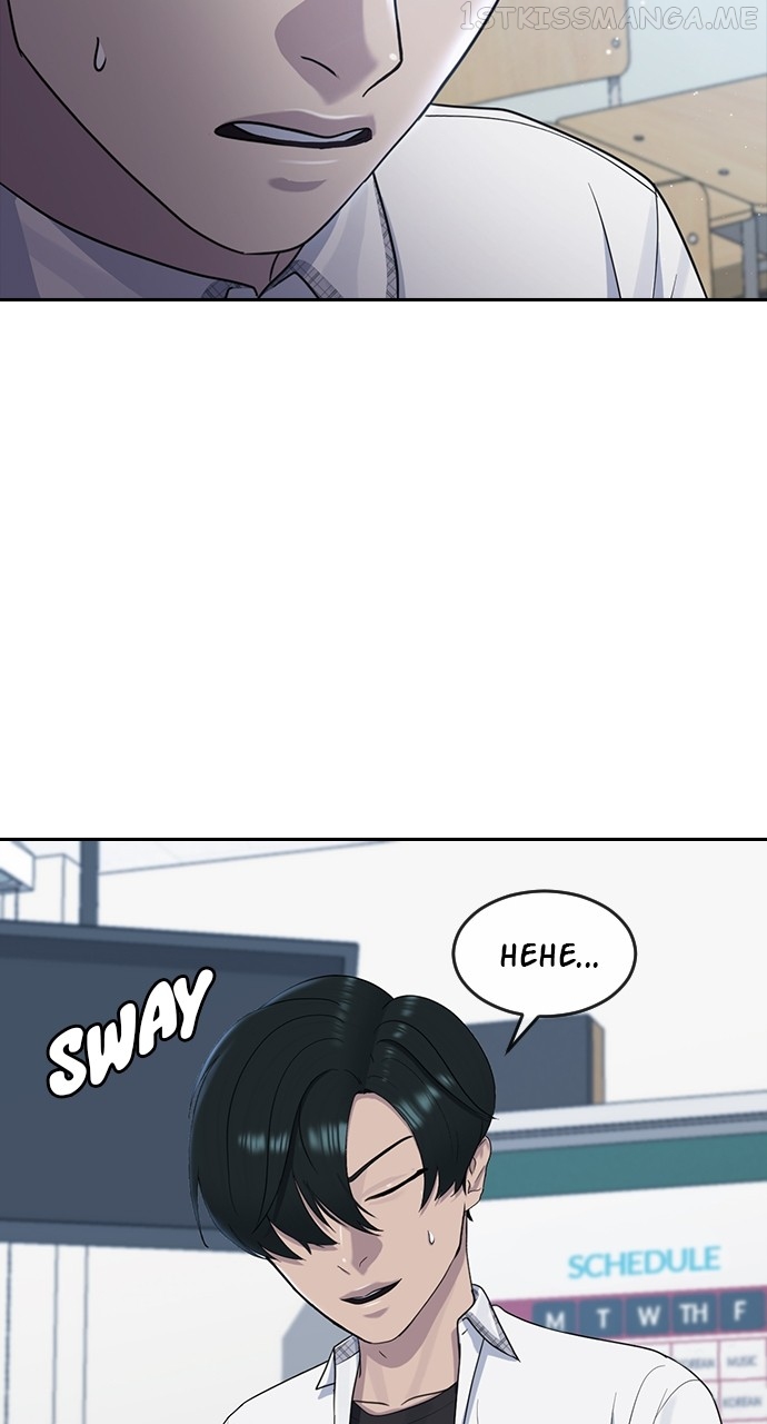 Hypnosis School Chapter 58 - page 47