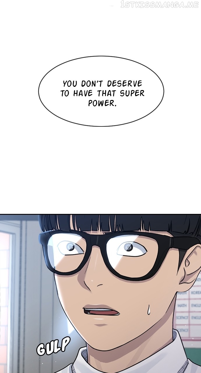 Hypnosis School Chapter 58 - page 6