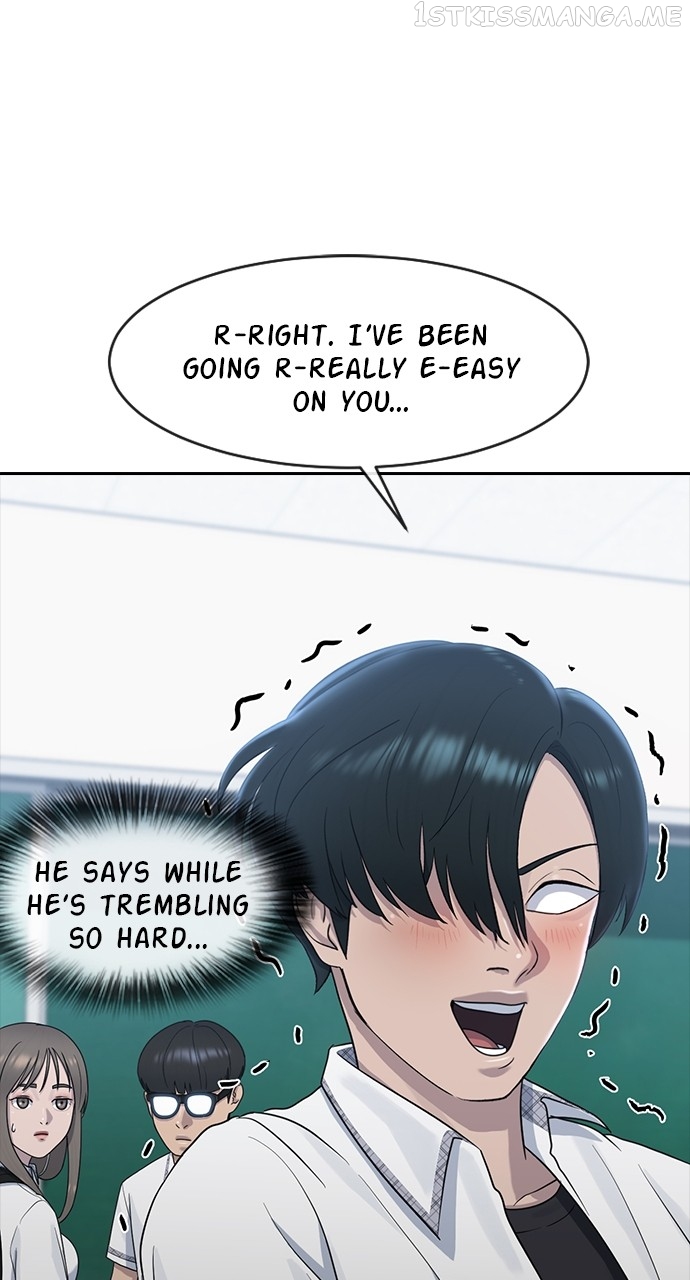 Hypnosis School Chapter 58 - page 73