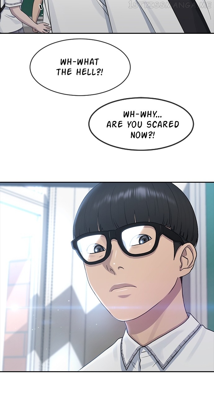 Hypnosis School Chapter 58 - page 74