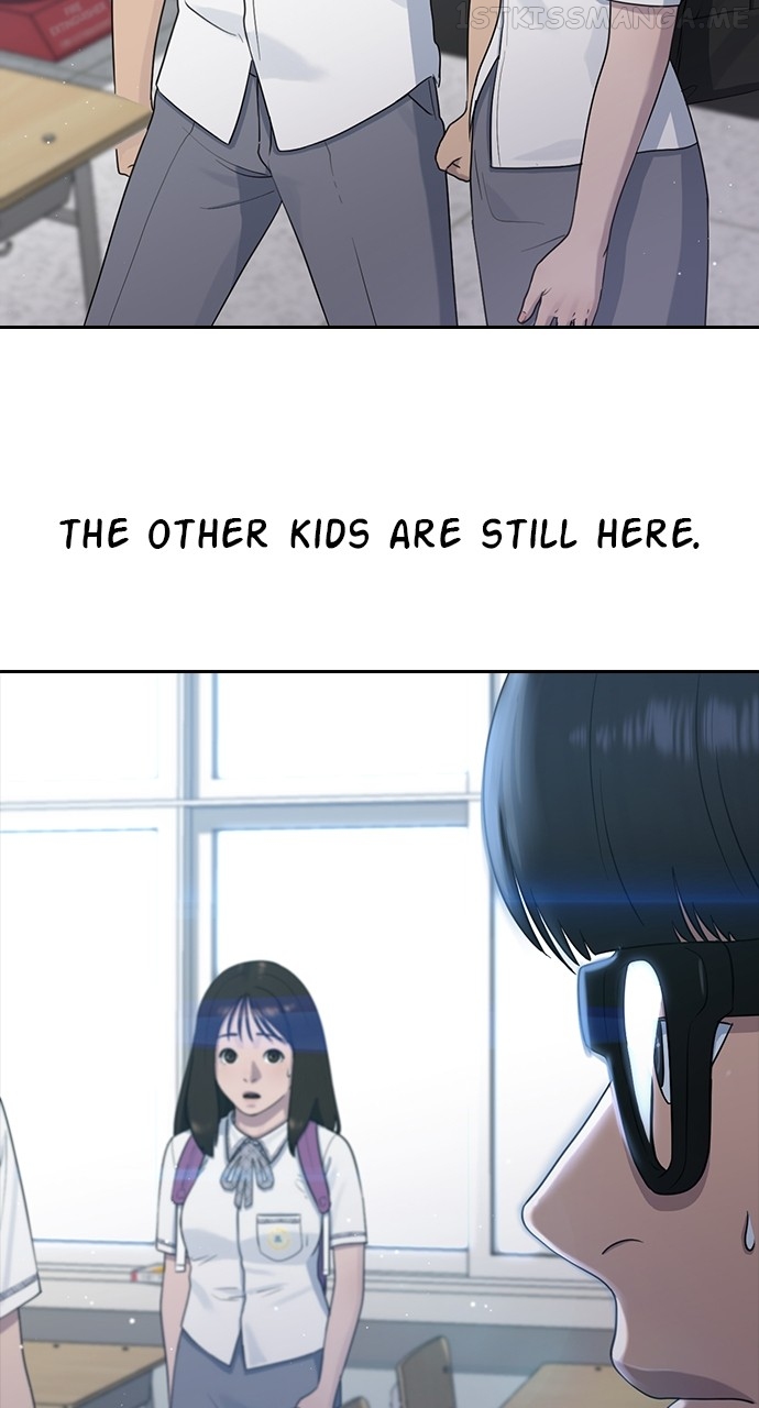 Hypnosis School Chapter 58 - page 8