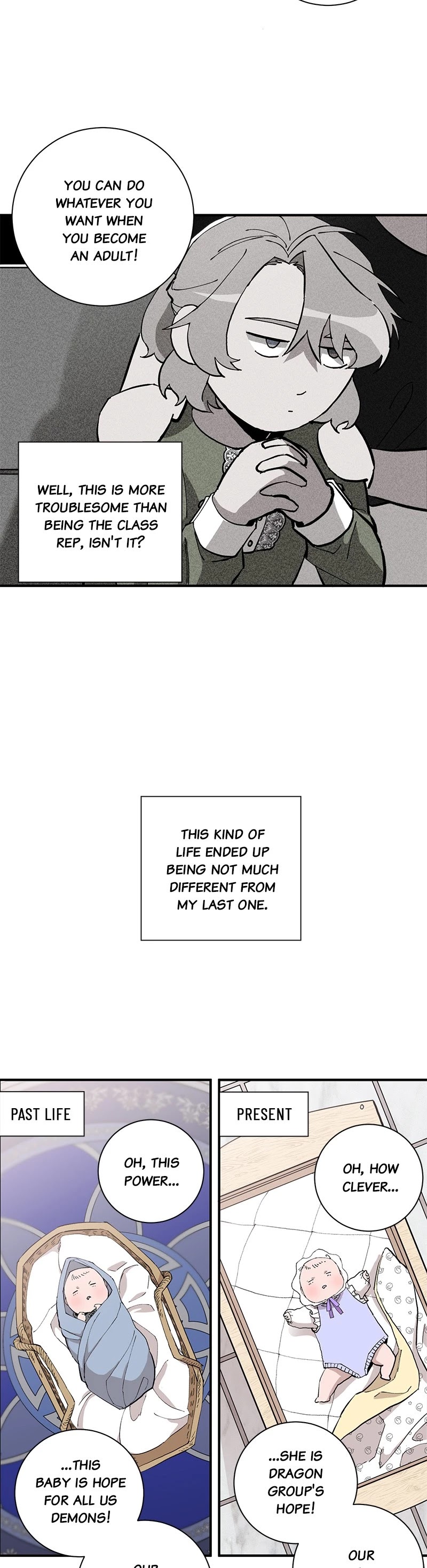 Best Of Luck, Warrior! chapter 6 - page 16