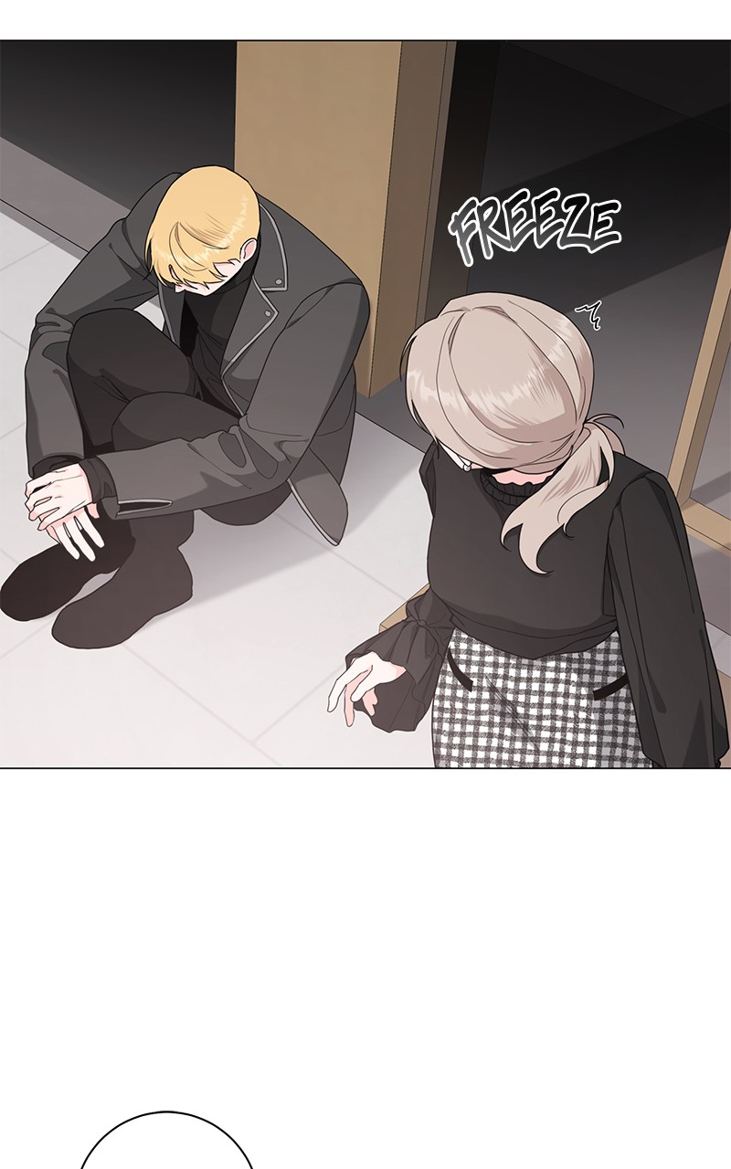 Best Of Luck, Warrior! Chapter 51 - page 16