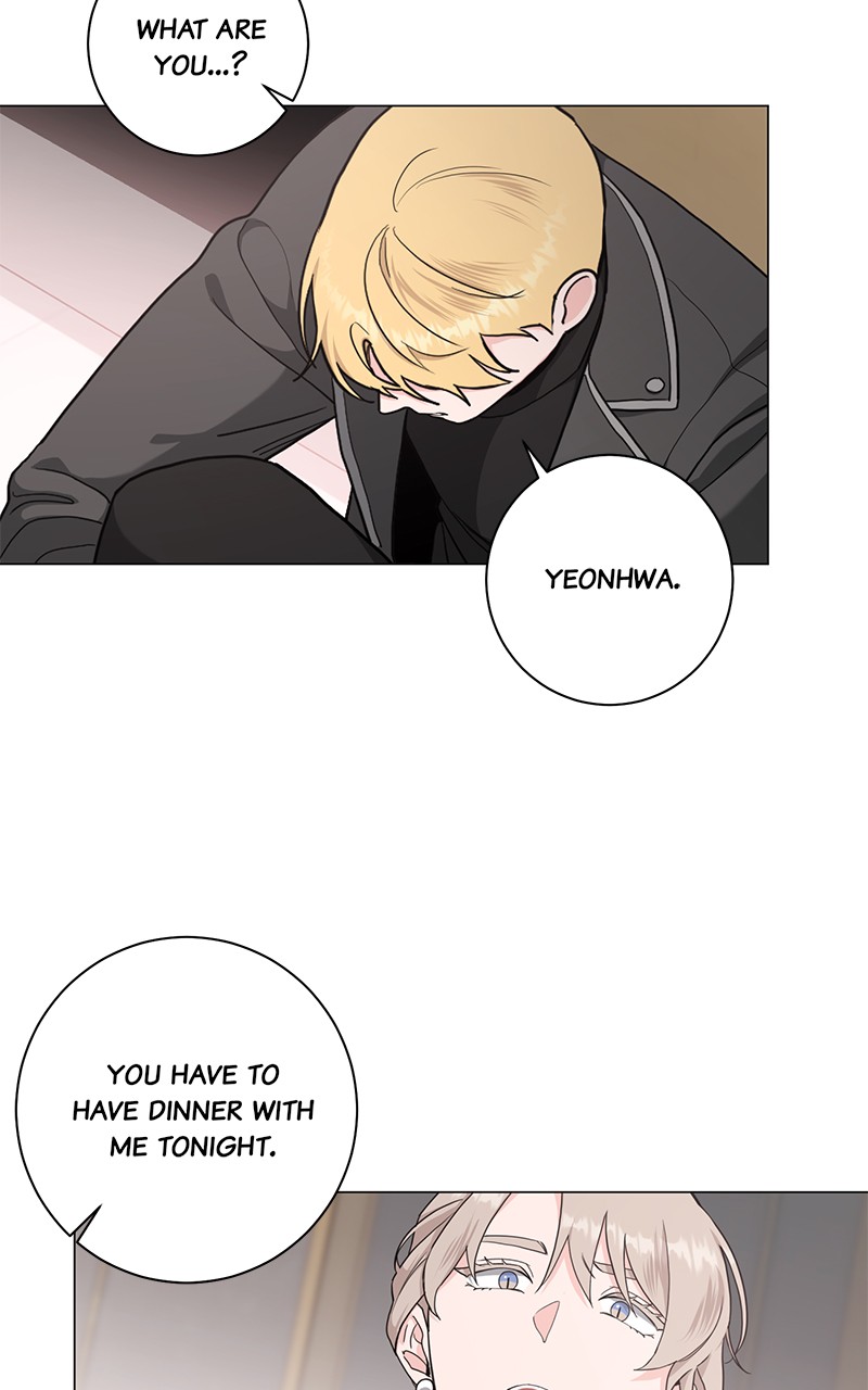 Best Of Luck, Warrior! Chapter 51 - page 17