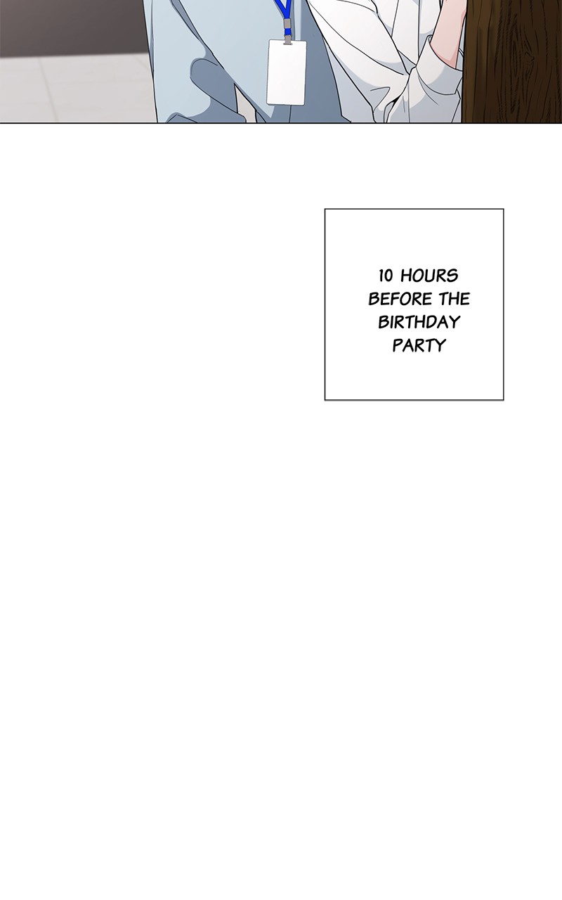 Best Of Luck, Warrior! Chapter 51 - page 21