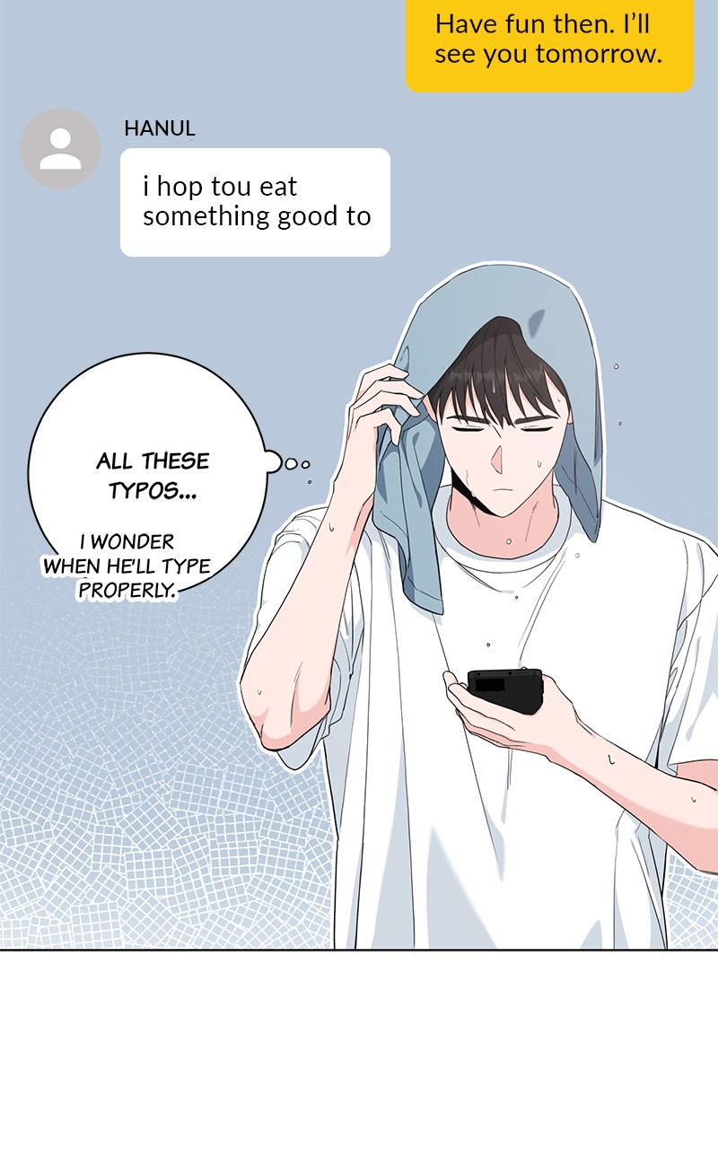 Best Of Luck, Warrior! Chapter 51 - page 25