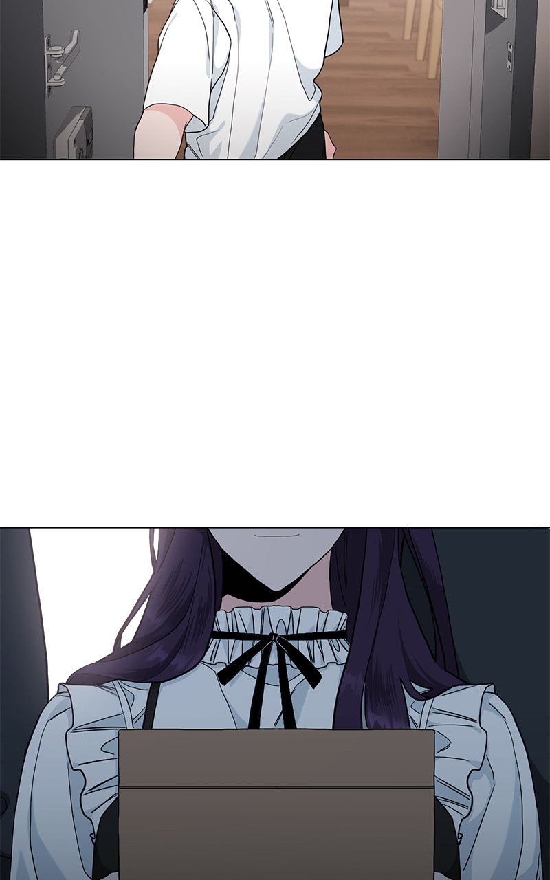Best Of Luck, Warrior! Chapter 51 - page 33