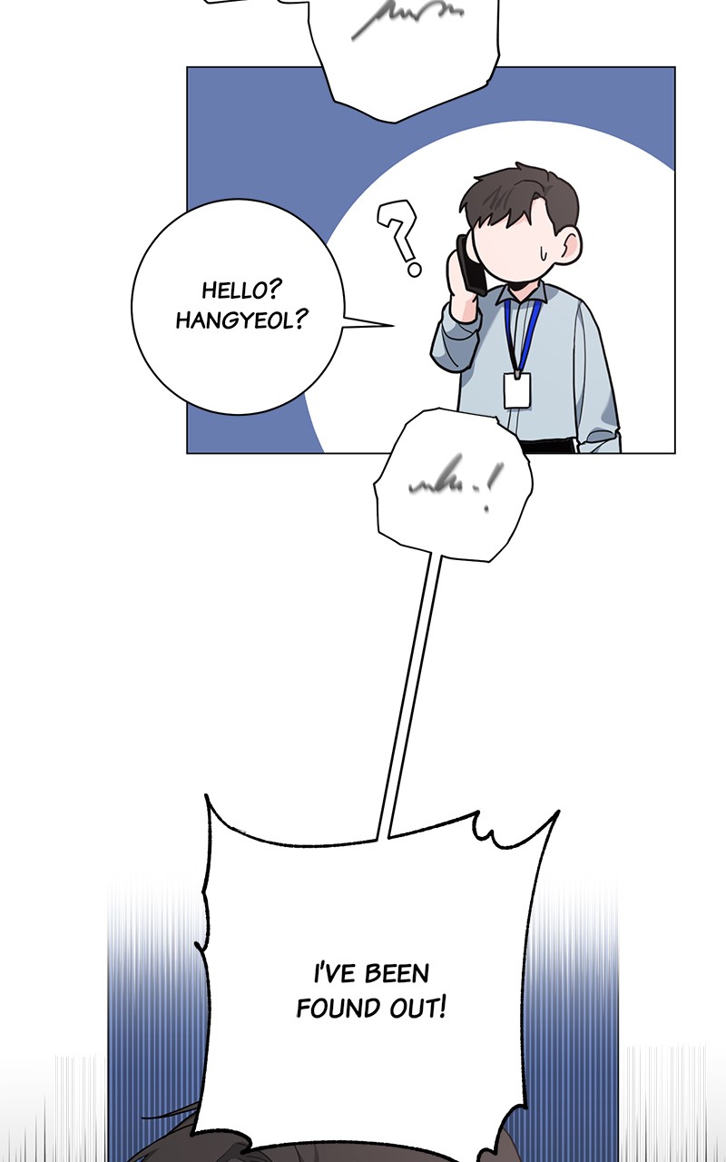 Best Of Luck, Warrior! Chapter 51 - page 52