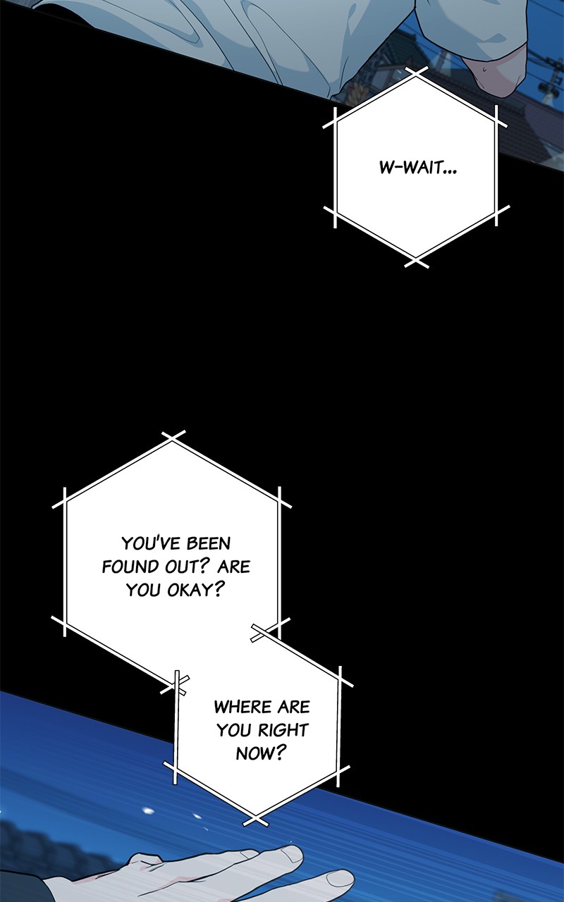 Best Of Luck, Warrior! Chapter 51 - page 58