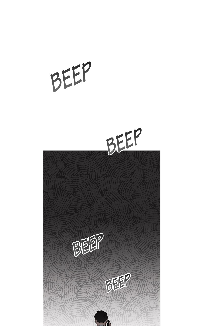 Best Of Luck, Warrior! Chapter 51 - page 62
