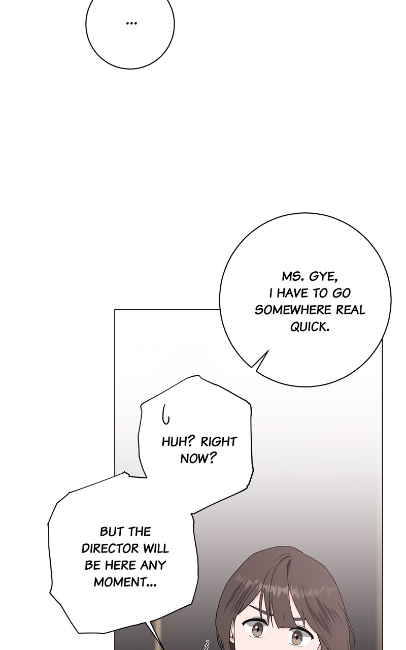 Best Of Luck, Warrior! Chapter 51 - page 64