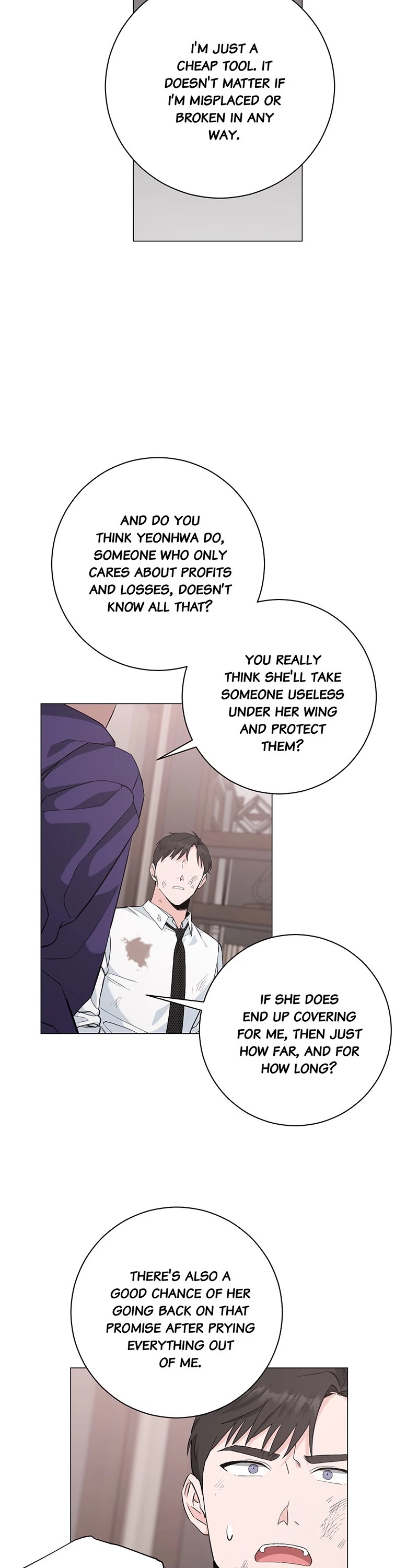 Best Of Luck, Warrior! chapter 37 - page 14