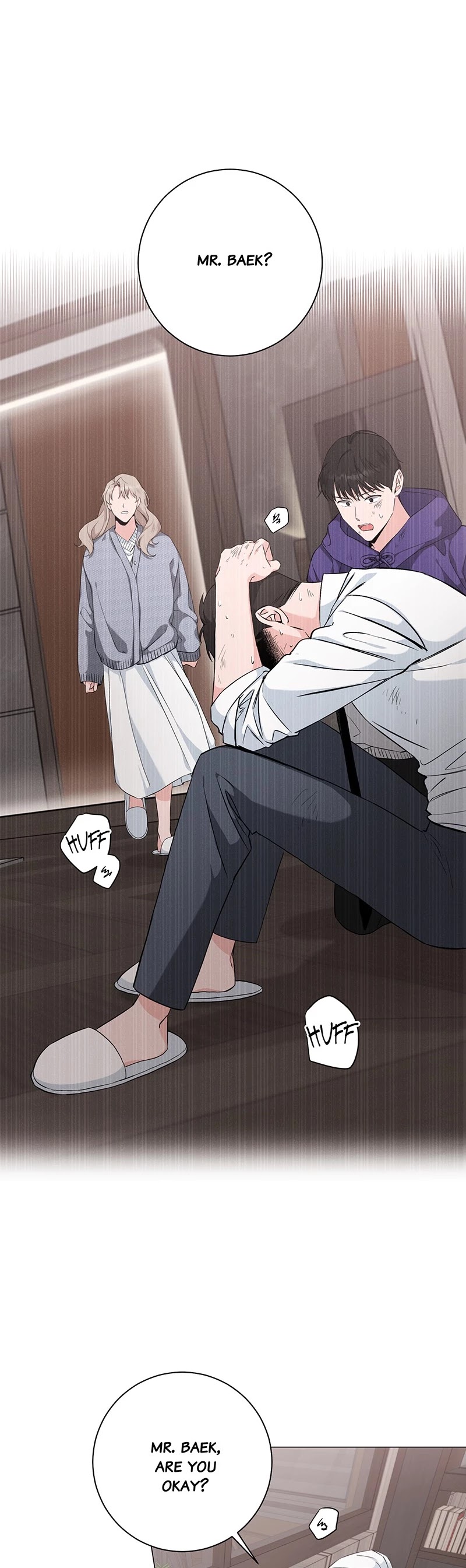 Best Of Luck, Warrior! chapter 37 - page 24