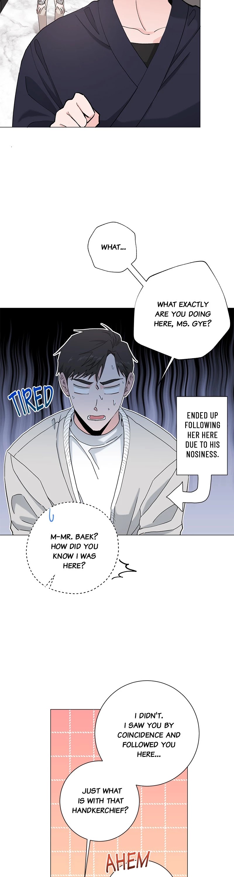 Best Of Luck, Warrior! chapter 13 - page 12