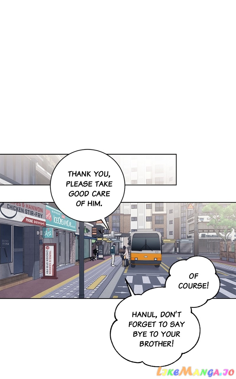 Best Of Luck, Warrior! Chapter 81 - page 10