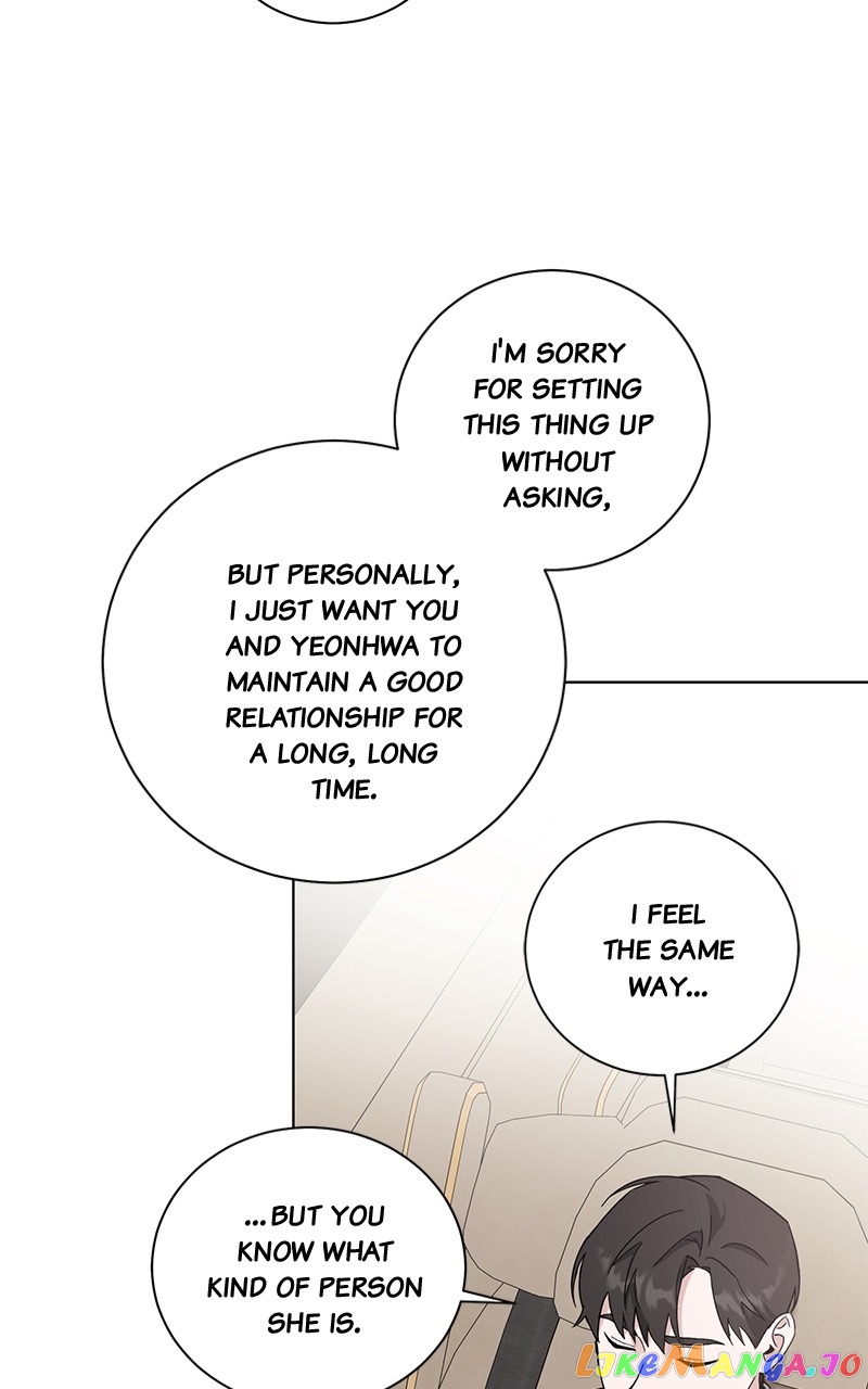 Best Of Luck, Warrior! Chapter 81 - page 42