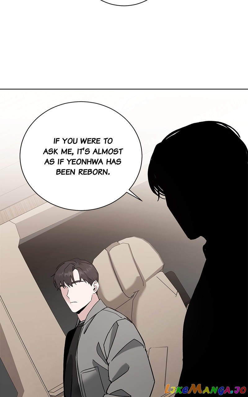 Best Of Luck, Warrior! Chapter 81 - page 45