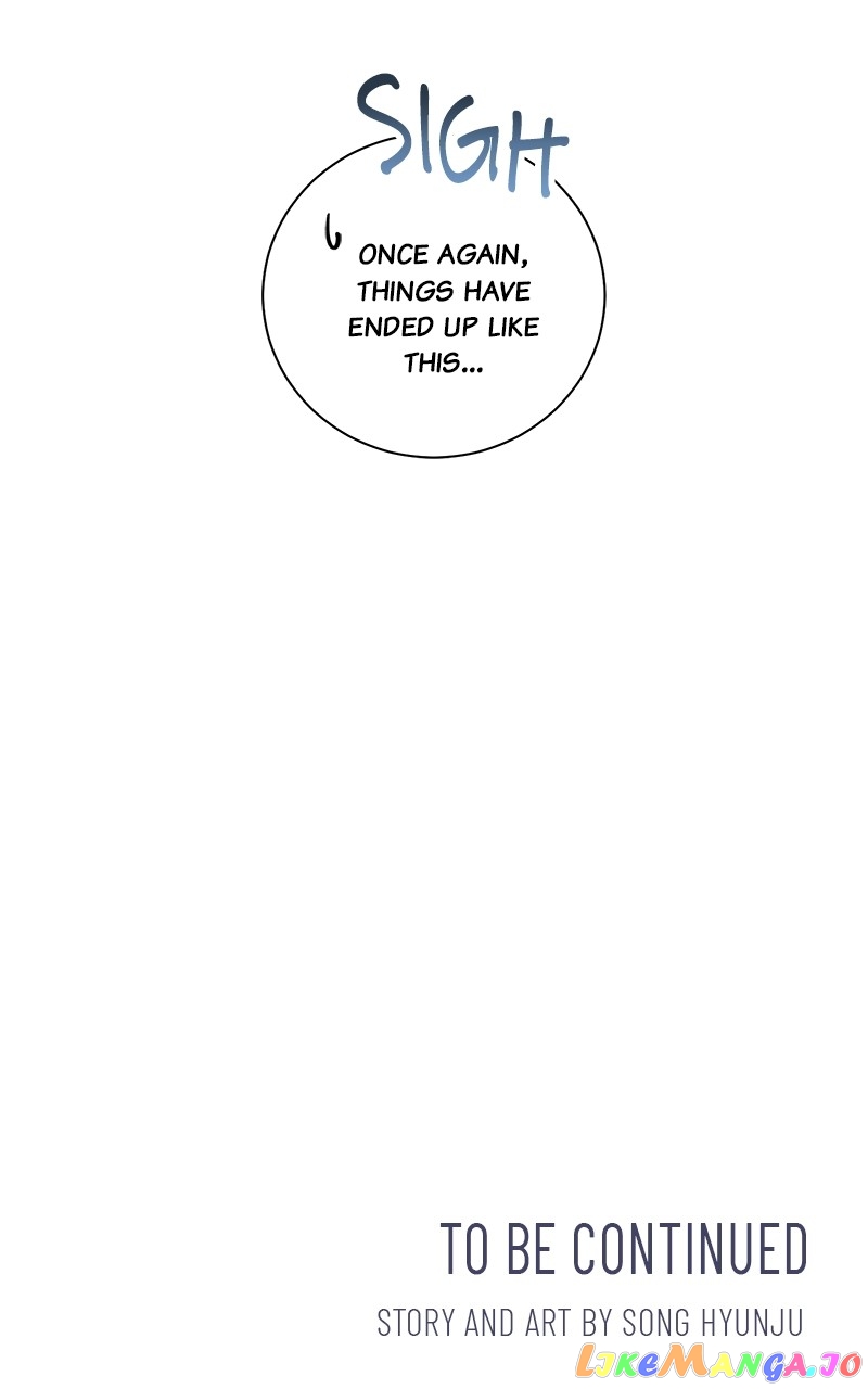 Best Of Luck, Warrior! Chapter 81 - page 57