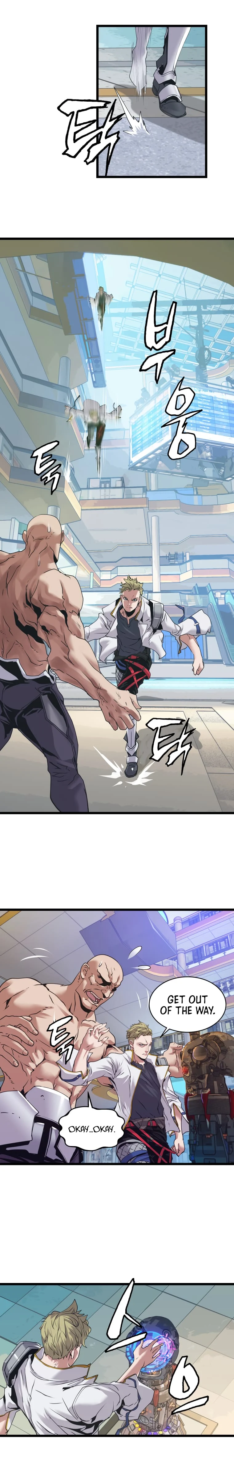 Undefeated Ranker Chapter 10 - page 17