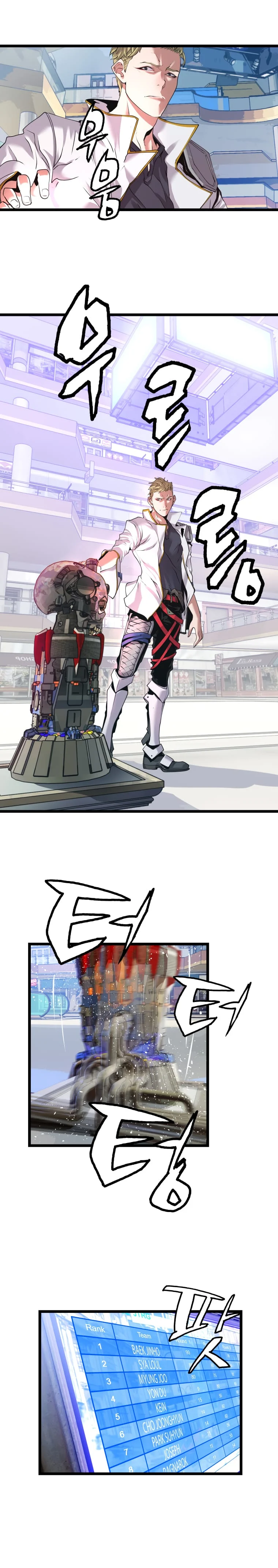 Undefeated Ranker Chapter 10 - page 18