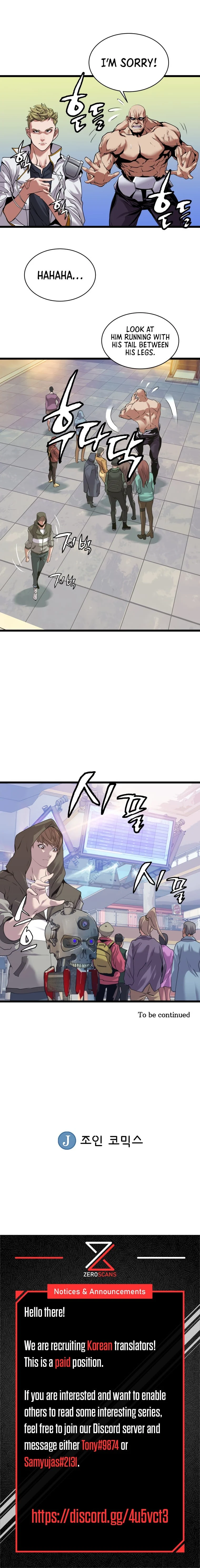 Undefeated Ranker Chapter 10 - page 20